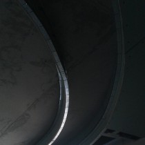 Объекты в процессе работы228